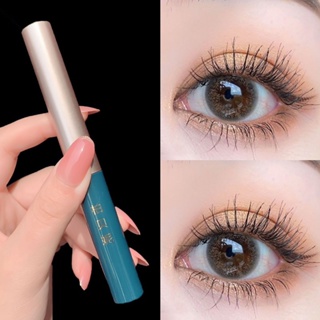 Ultra-thin Waterproof Matte Mascara Brush Grafting Slim Mascara