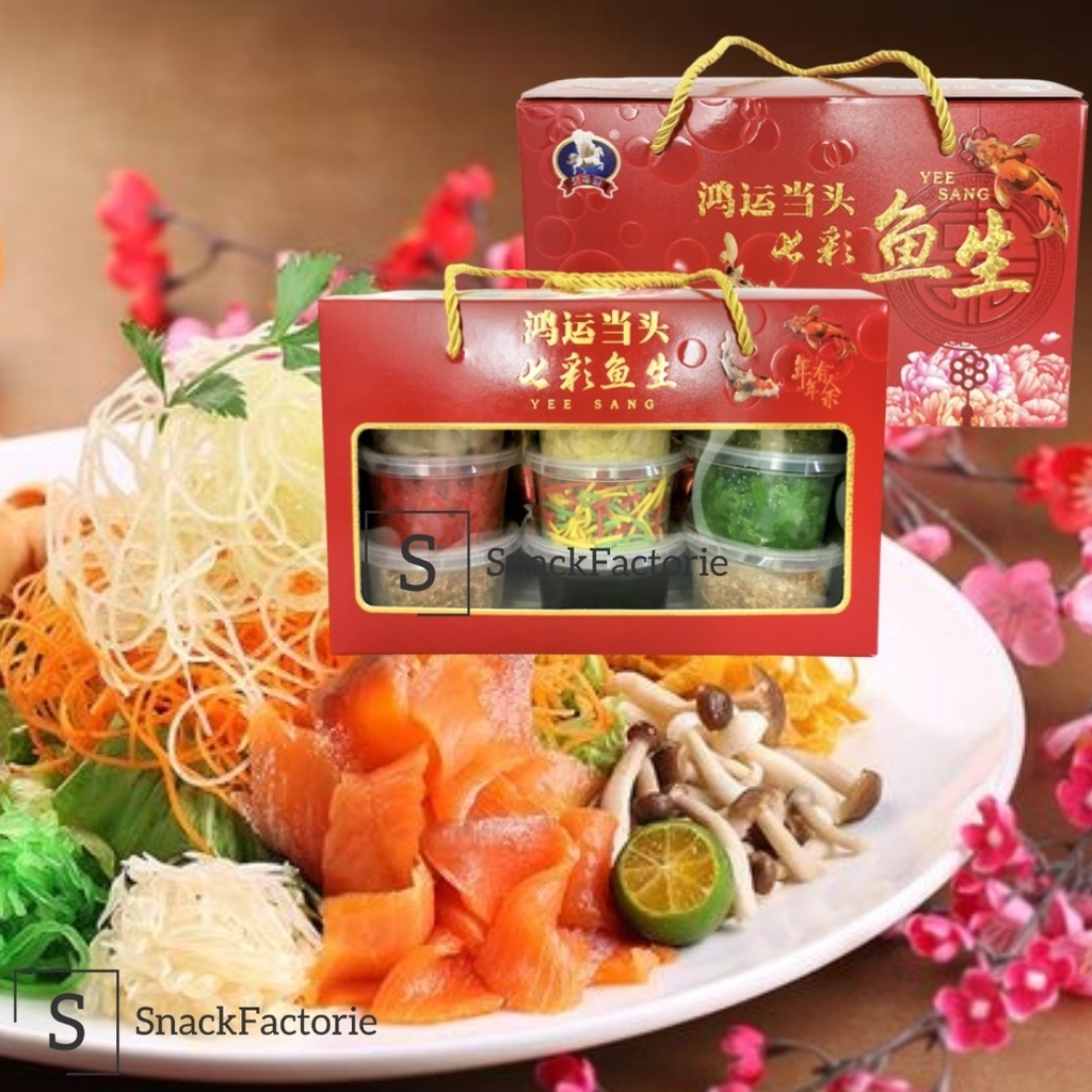 捞生 鸿运当头 七彩鱼生 Yee Sang (10 pax/10人份) | Shopee Malaysia