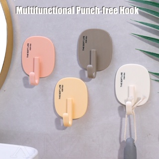 Invincible Hook-free Towel Rack Traceless Hook Set Free Punch