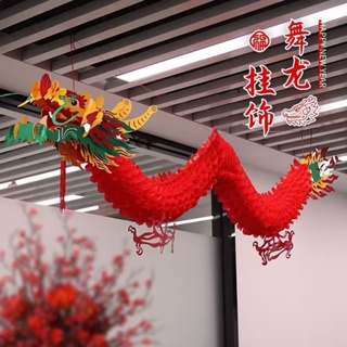 2024 Chinese New Year Decorations Happy Chinese New Year Banner Year  of dragonParty Banner with Chinese Red Paper Lanterns for Chinese Spring  Festival Decorations Indoor Outdoor New Year Party $9.99