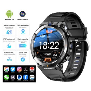 Smartwatch sim online nfc