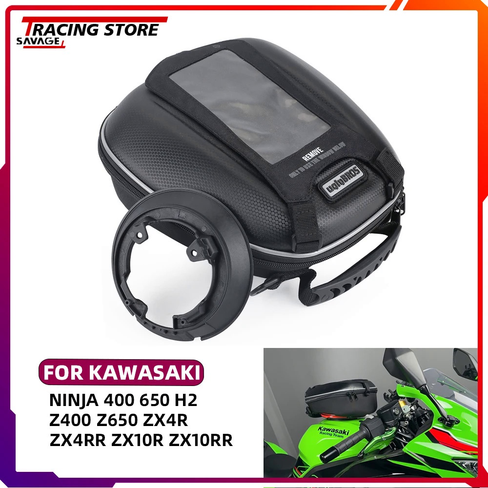 Motorcycle Waterproof Bag For KAWASAKI Z400 Z650 Z650RS NINJA 400 650