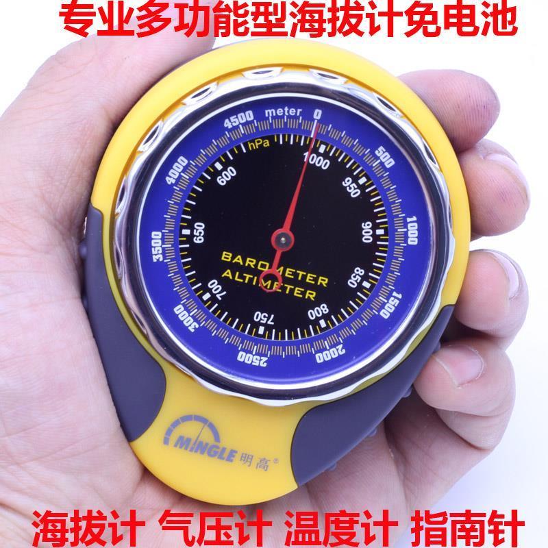 Pointer Mechanical Altitude Gauge Altimeter Altitude Gauge Outdoor