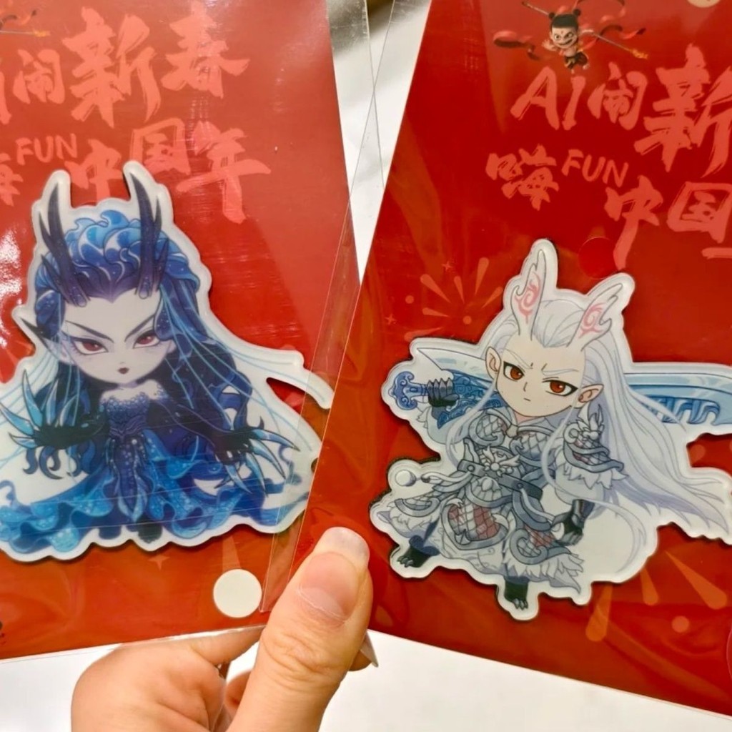 哪吒2魔童闹海同人周边敖光敖闰冰箱贴年货节自制亚克力冰箱贴Nezha 2: The Demon Boy Roars in the Sea ...