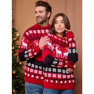 Christmas sweater cheap buy online