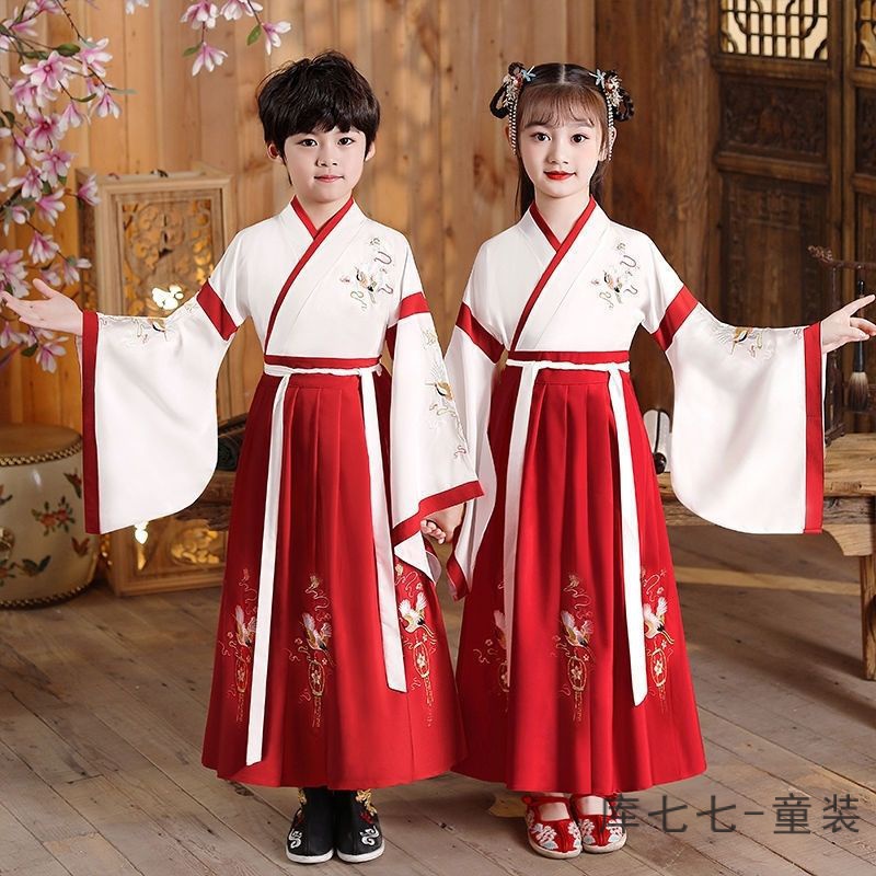 【新品-汉服】hanfu 国潮汉服儿童男古代儿童汉服少年国学服装幼儿园中国风民族风新款 其他 4GH1