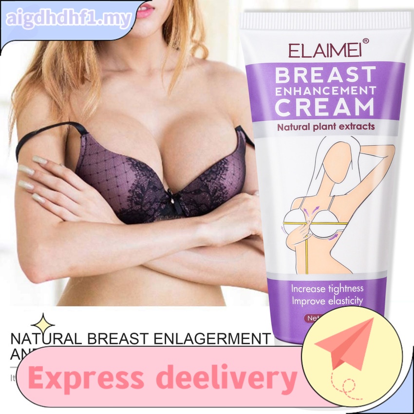 ELAIMEI Breast Enlargement Cream Effective Full Elasticity Chest Care