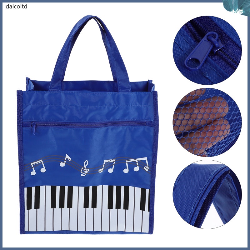 Music Book Bag Musical Note Storage Teacher Student Handle Piano daicoltd Shopee Malaysia