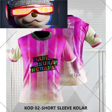 Tshirt Hari Sukan Negara 2023 T Shirt HSN 2023 Baju Hari Sukan   Sg 11134201 7rbmv Lm2q9r86xyl548