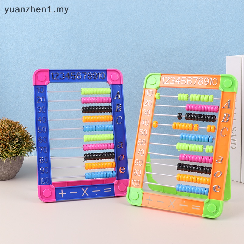 ZHEN Coung Frame Educational Toy Math Counters Kids Playsets Toys