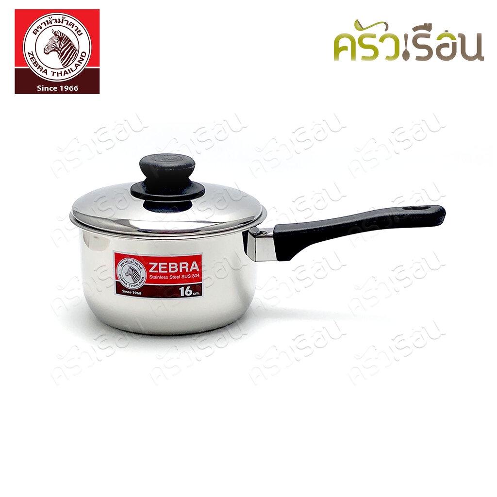 Zebra Tiger Handle Pot 16 Cm. 1.7 Liters Brand 166203 Food Warmer Tail ...