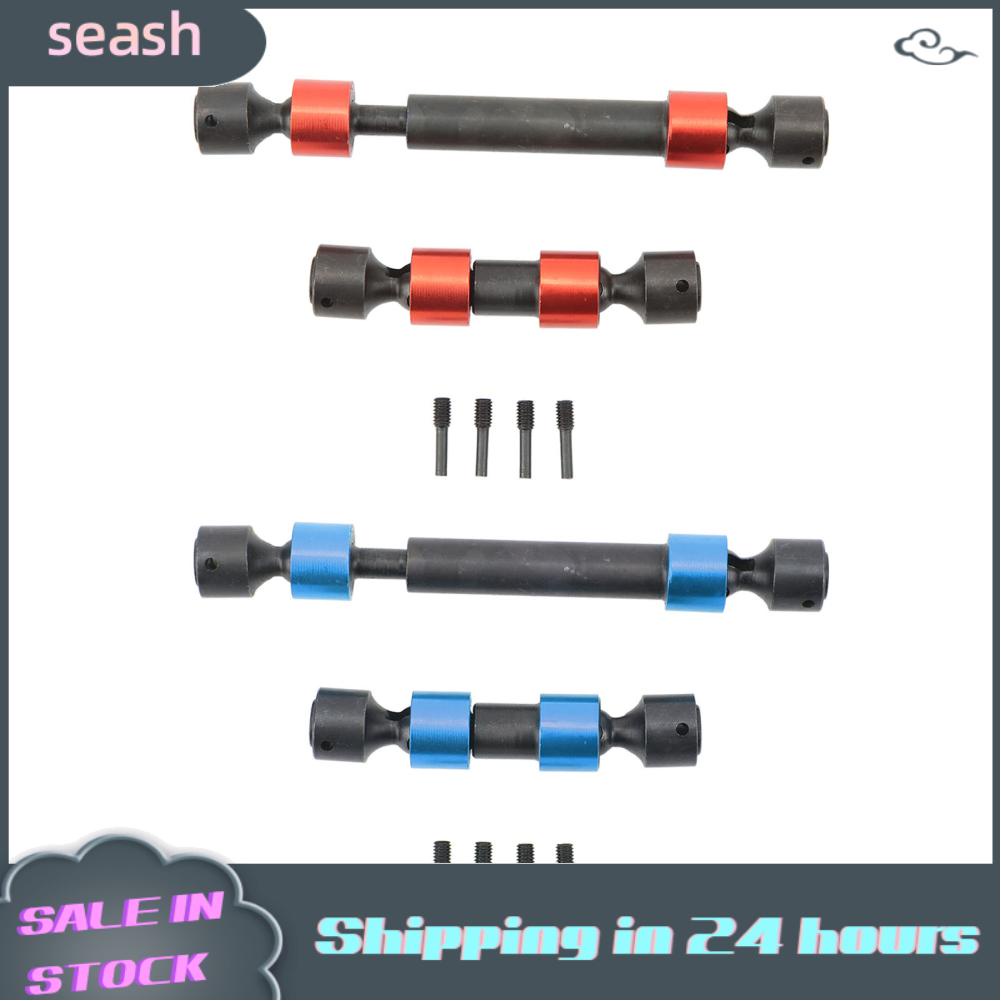 Seashorehouse RC Center Drive Shaft Splined CVD Driveshaft Prevent