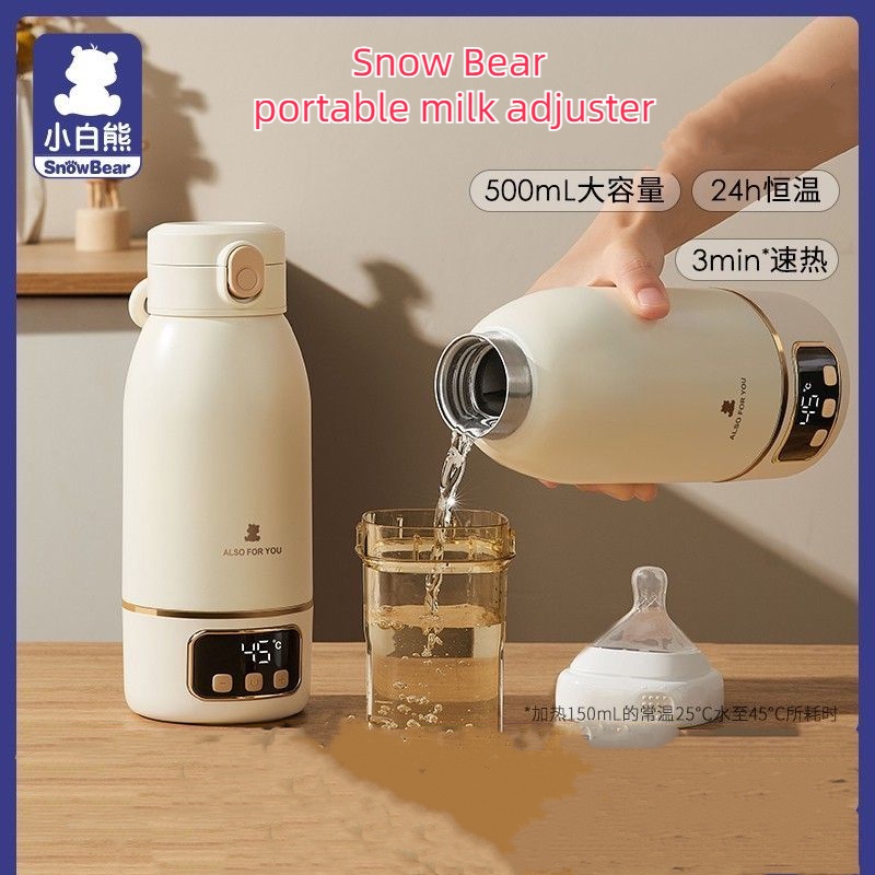 Youpin Snow Bear Wireless Portable Electric Kettle electric hot water cup 500ml Baby flask milk