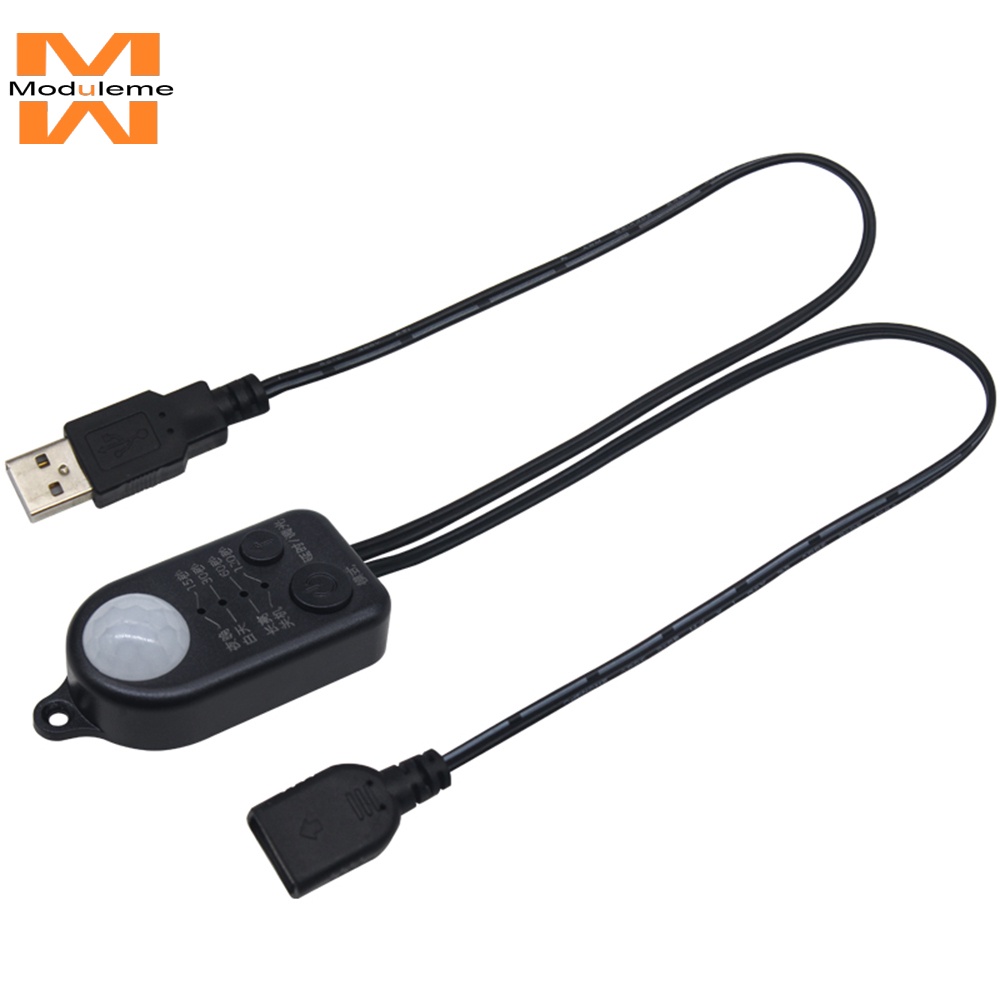 DC 5V-24V 5A PIR Motion Activated Sensor Light Switch Occupancy Motion ...