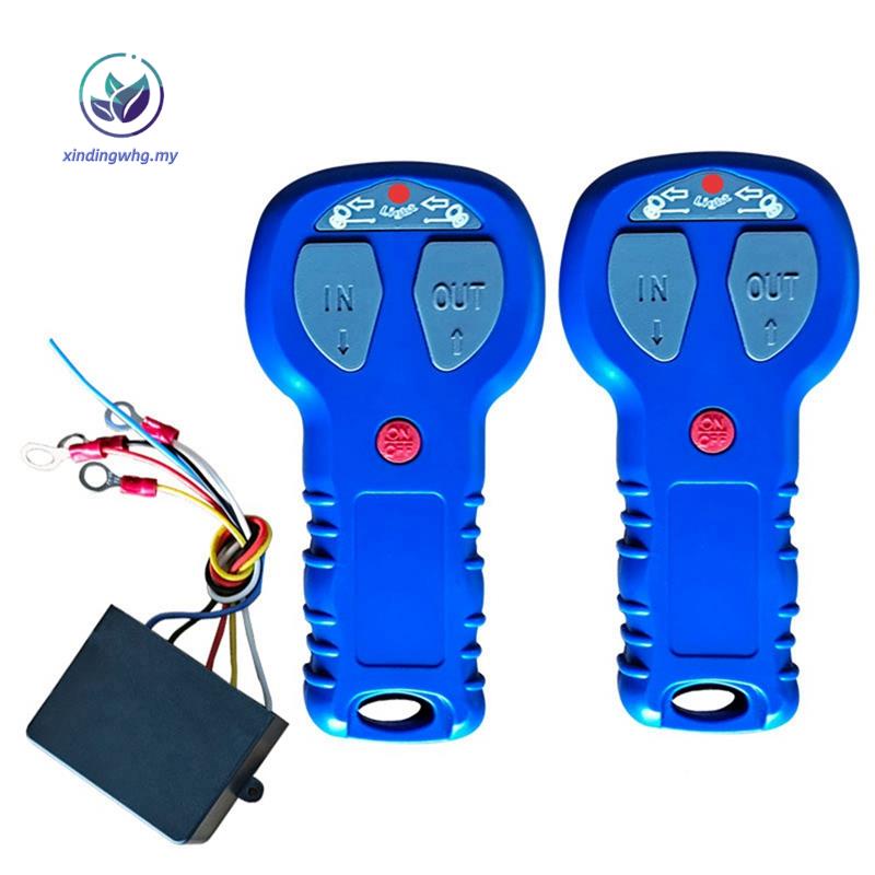 12V 24V Waterproof Car Wireless Winch Electric Remote Control Plastic