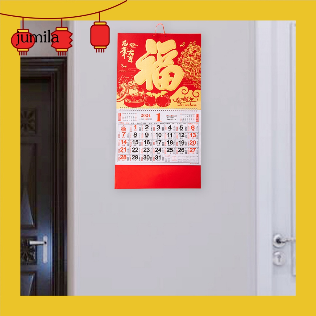 [JU] 2024 Calendar 2024 Lunar New Year Wall Calendar Rich Colors Easy