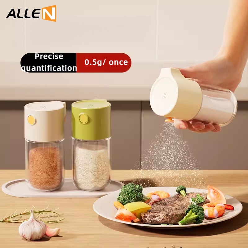 [allen] Press Quantitative Salt Shaker Kitchen Seasoning Jar Glass Seasoning Jar Salt Control