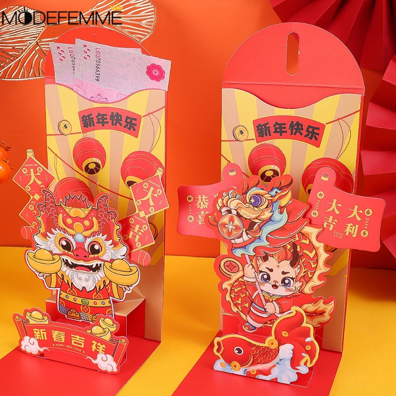 [ Featured ] Happy New Year Red Pouch / Chinese Lucky Money Red Packet ...