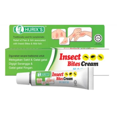 Hurix Insect Bites Cream ( 13g ) | Shopee Malaysia
