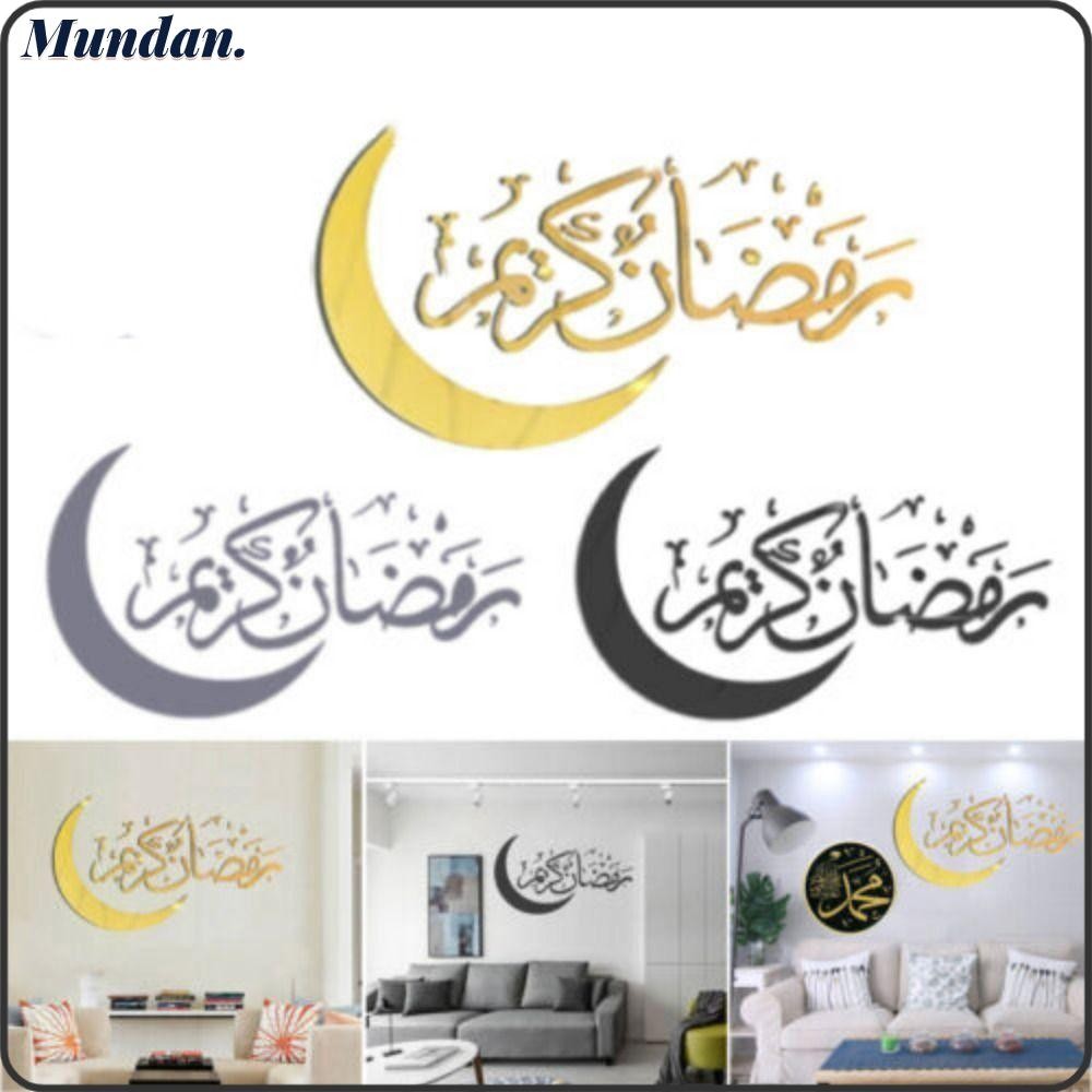 MUNDAN Eid Mubarak Wall Stickers, PVC Black Gold Silver Muslim Party ...