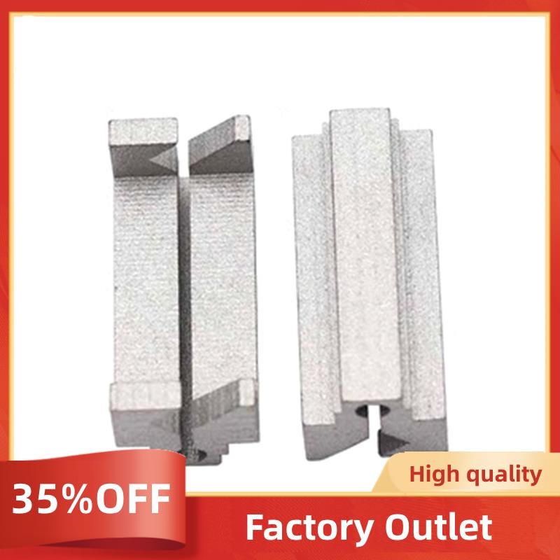 2Pcs Key Fixture Kit is Suitable for Blank Key Cutting Key Copying ...