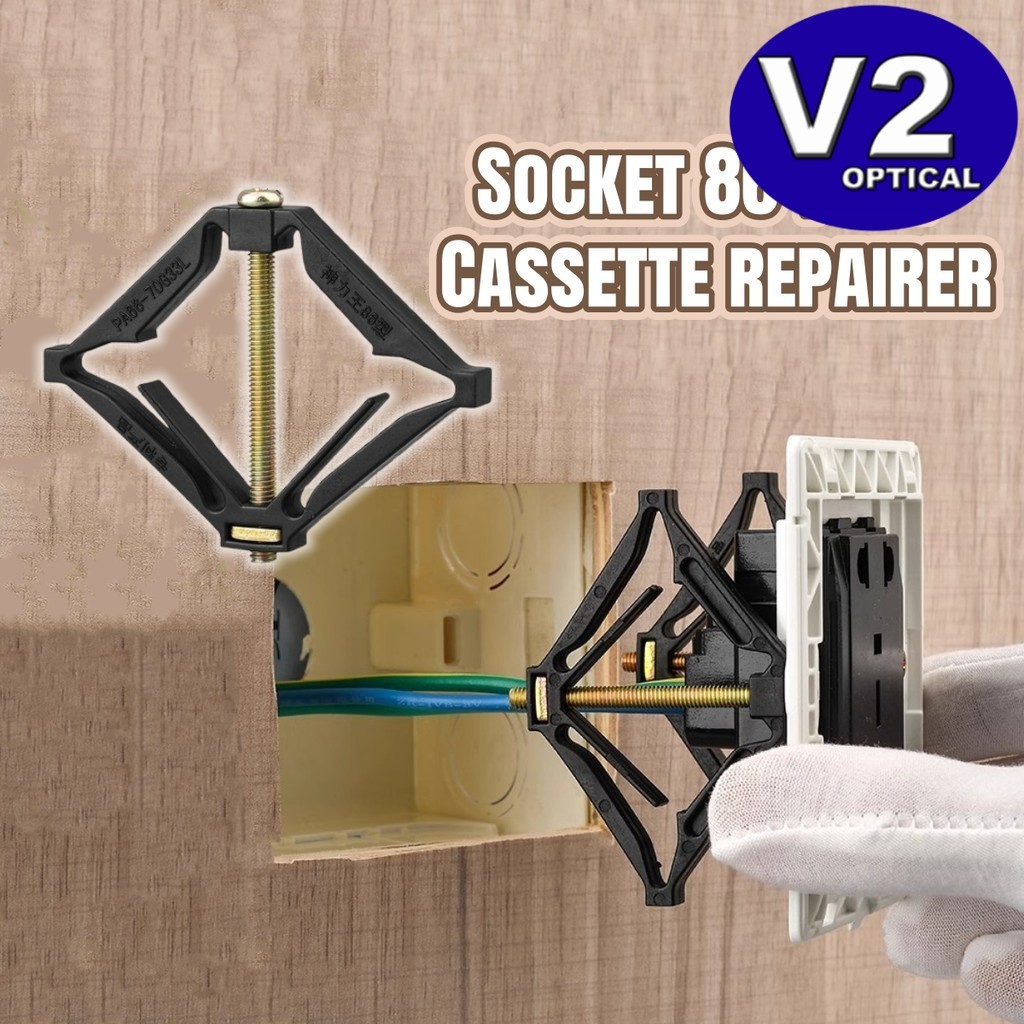 (1 PCS) 86mm Socket Switch Cassette Box Repair Conceal Wall Seal Black ...