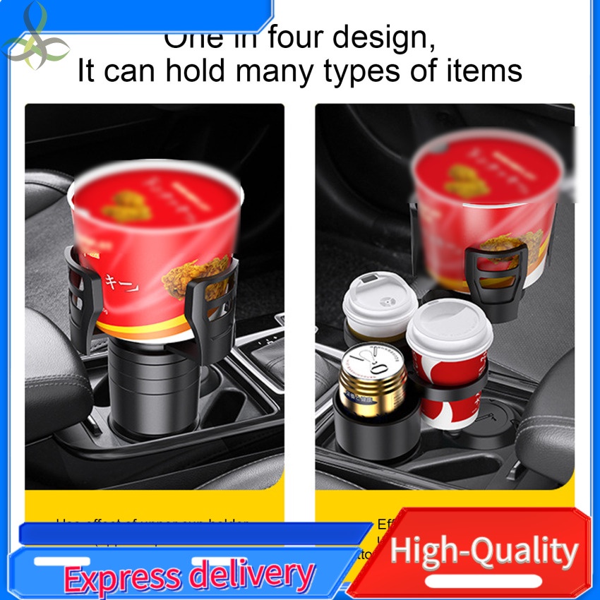 4 In 1 Multifunctional Adjustable Car Cup Holder Expander Adapter Base