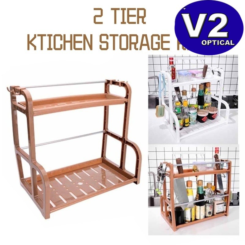 2 Tier Kitchen Organizer Storage Rack Cutting Board Holder Seasoning ...