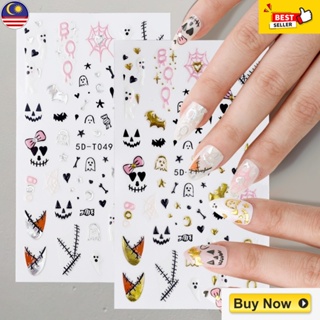  9 Sheets Halloween Nail Art Stickers Ghost 3D Nail Decals  Spider Skull Scary Flame Scar Bloody Nail Designs Rose Bones Horror Eyes  Nail Art Supplies Nail Decorations Accessories for Women 