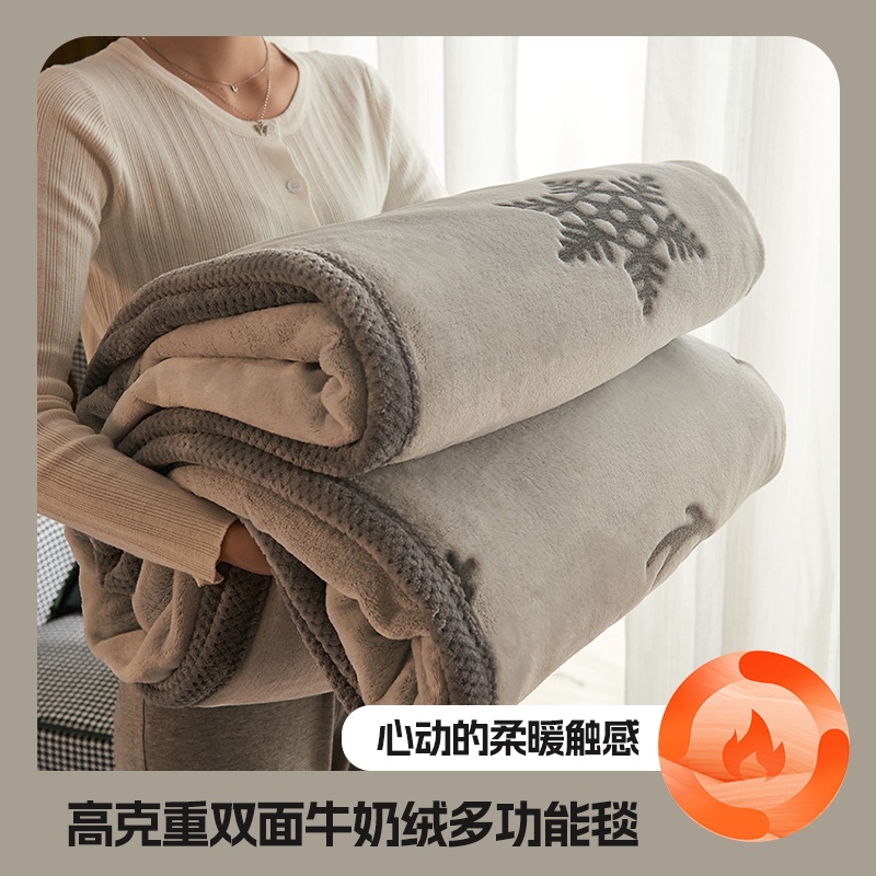 Thick Milk Fleece Tower Skin Fleece Cut Flower Milk Fleece Blanket