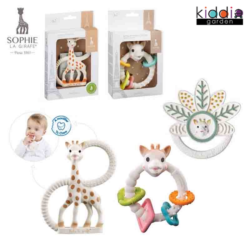 Sophie La Giraffe Teething Ring Baby Teether Rubber Teether Sophie ...