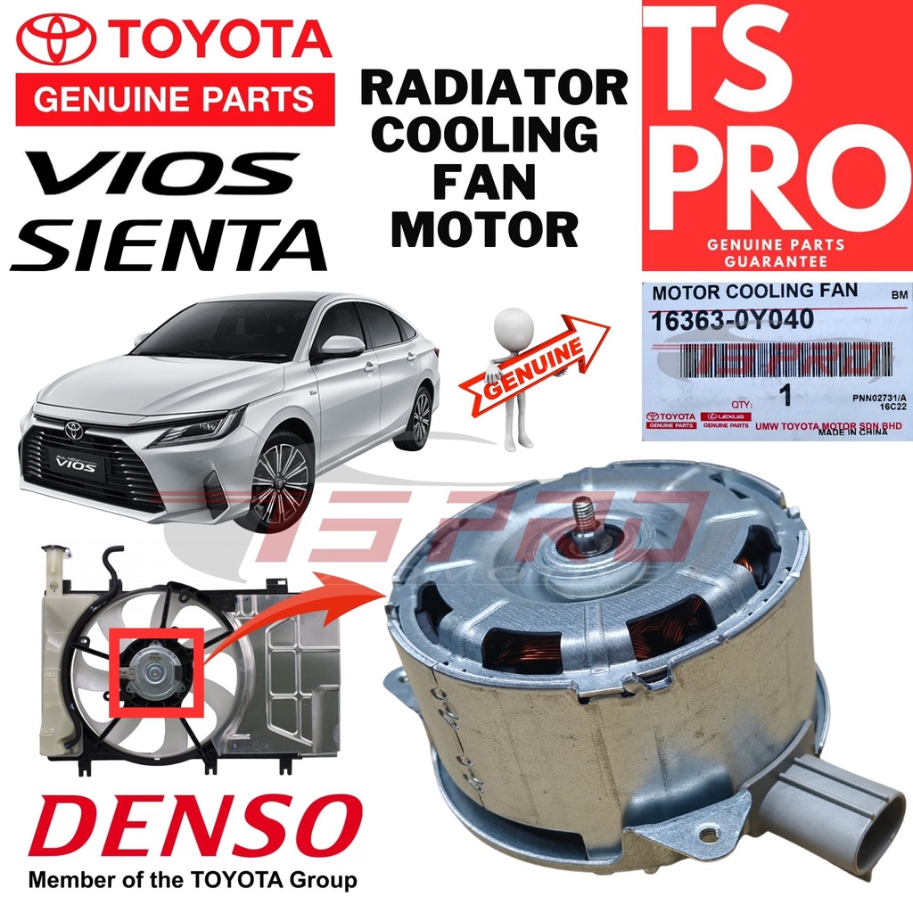 Toyota Vios Sienta Genuine Denso Radiator Cooling Fan Motor Kipas ...