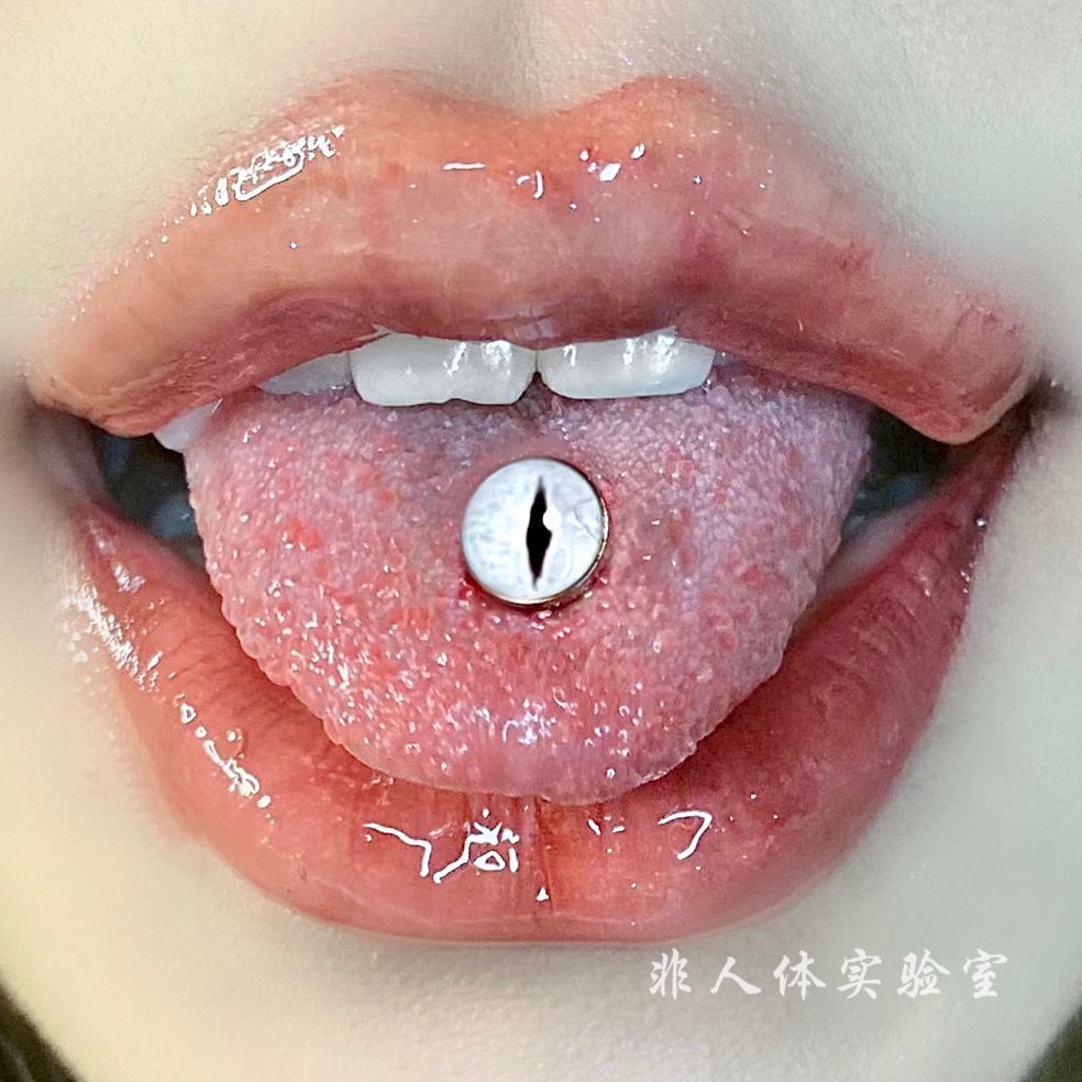 Rink Titanium Steel Tongue Tongue Nailed A Tongue Piercing Non Human Body Laboratory Pumpkin