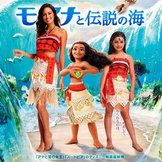 Buy halloween costume moana Online With Best Price May 2024