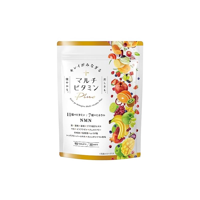 Kirei ga Minsuru Multivitamin PLUS Multivitamin Iron Folic Acid Maca