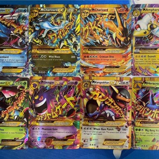 50-100Pcs Spanish Pokemon Card 100VMAX 100 GX Best Selling Children Battle  Desktop Game Tag Team Shining cartas pokemon Card Toy