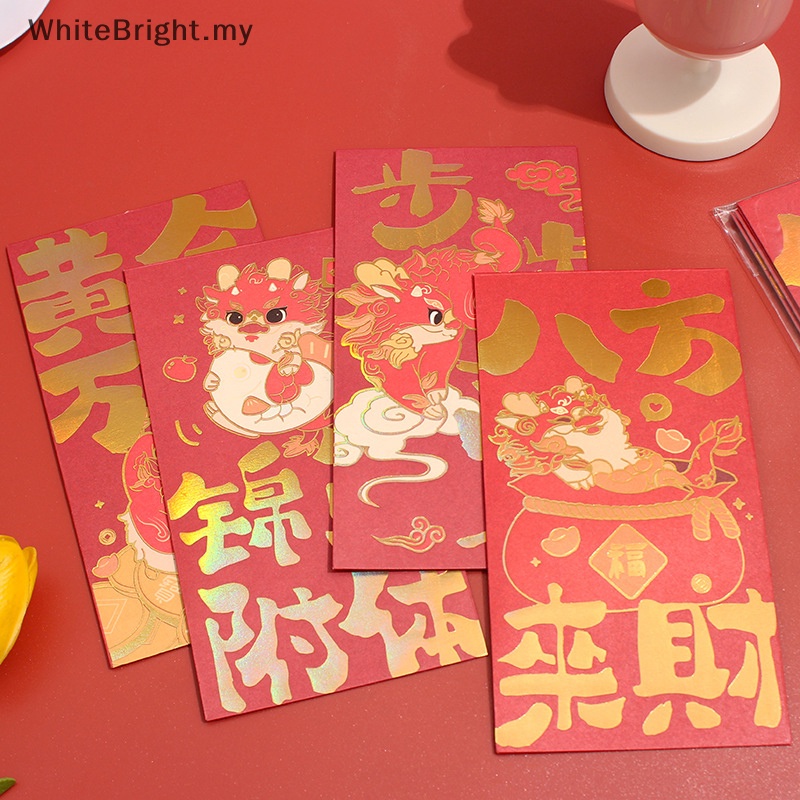 ## 2024 CNY Decor ## 4pcs Chinese New Year's Money Red Envelope Lucky ...