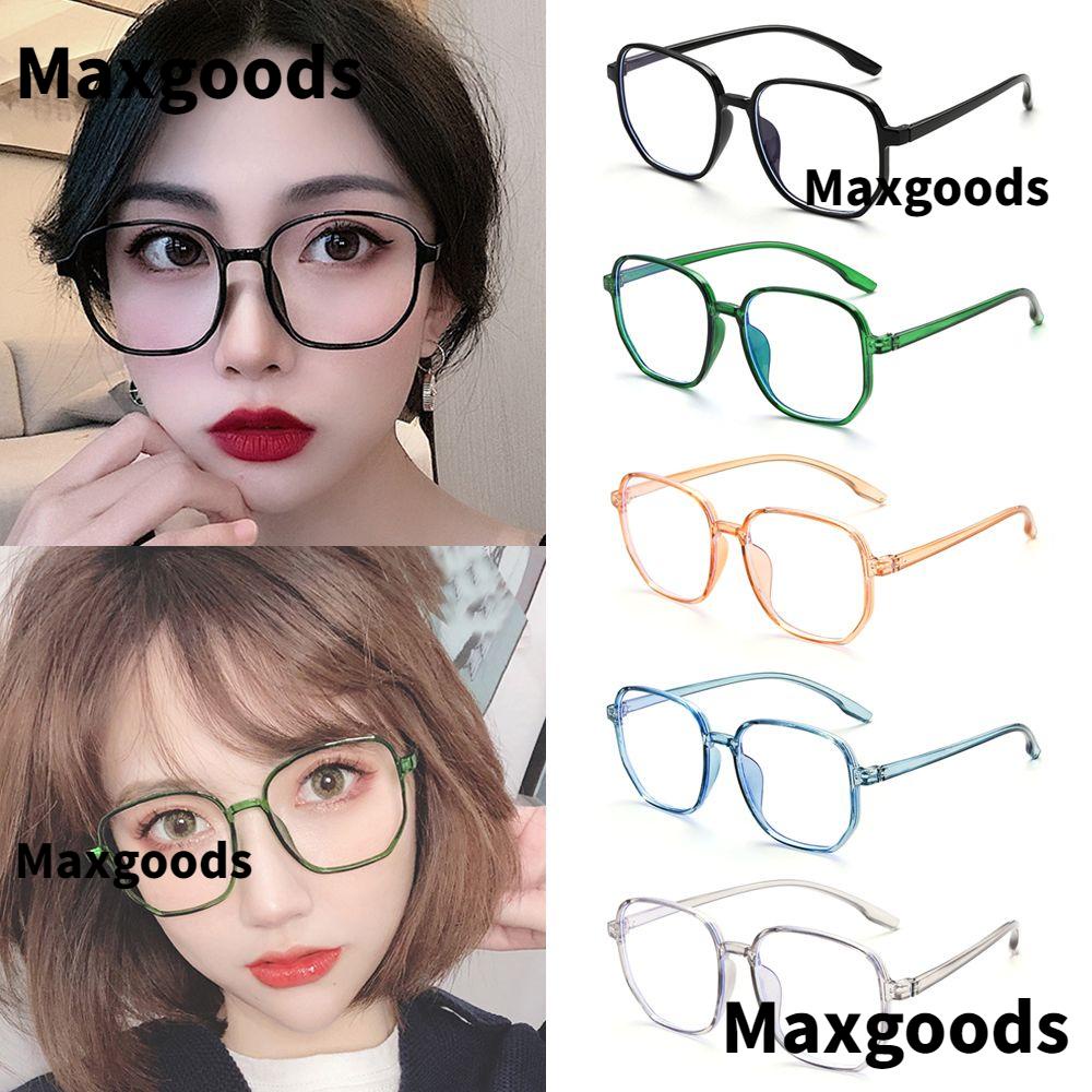 MAX Blue Light Blocking Glasses Vision Care Eyewear Anti Glare Gaming