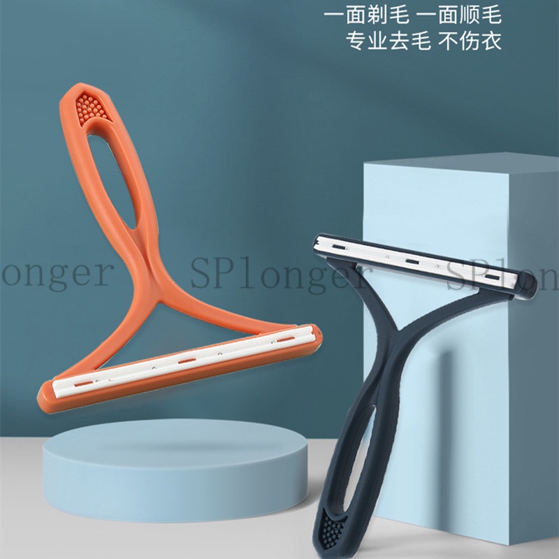 Coat Shaver Clothes Shaving Ball Remover Manual Clothing Pilling Hair