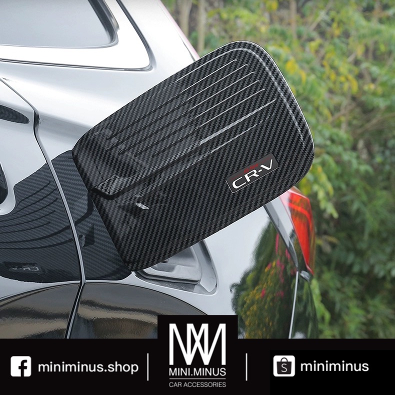 Honda CRV (2023) Exterior Carbon Fiber Fuel Tank Cover Shopee Malaysia