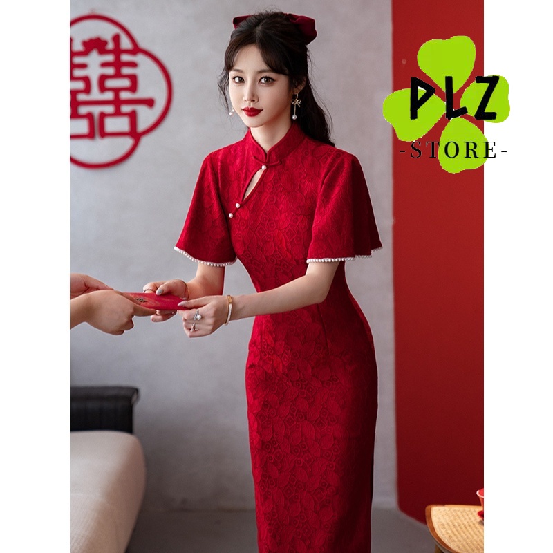 Shopee cheongsam store