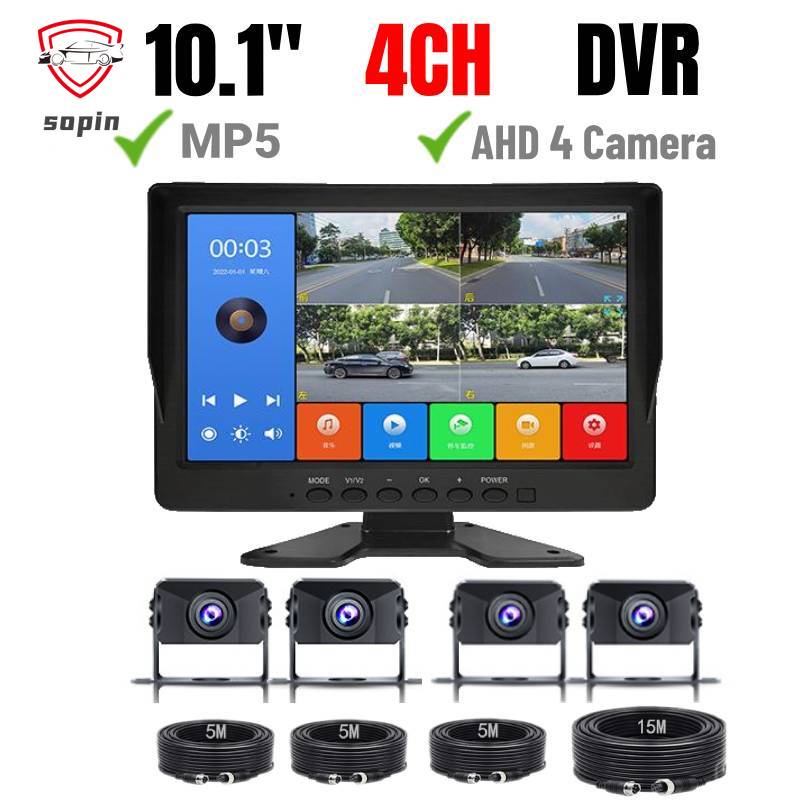 10.1 Inch MP5 Car/RV/Bus/Truck AHD Monitor System DVR 1080P CCTV Camera ...