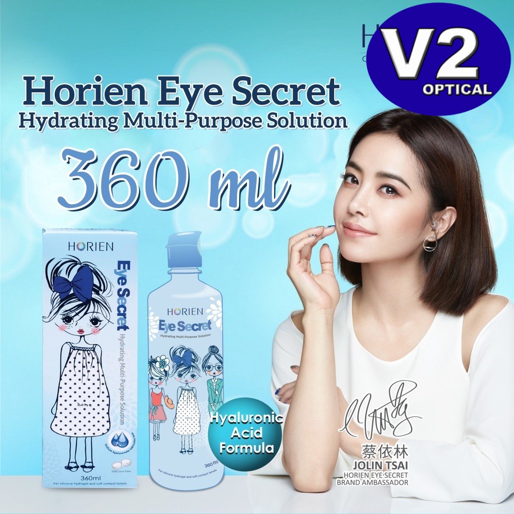 HORIEN, Eye Secret Hydrating MultiPurpose Solution 2x100ml