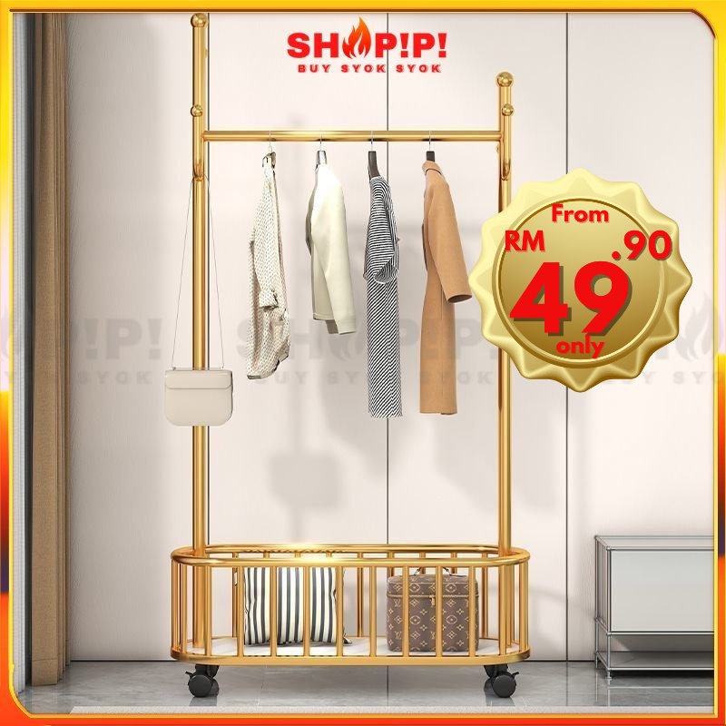 SHOPIPI Cloth Rack with Basket Clothes Storage Steel Rack Cloth Hanger ...