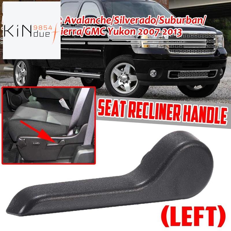 Car Seat Recliner Handle Adjustment Driver Seat Handle Lever for