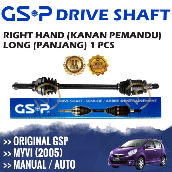 GSP PERODUA MYVI 1.0 / MYVI 1.3 (2005) AUTO / MANUAL ORIGINAL NEW GSP