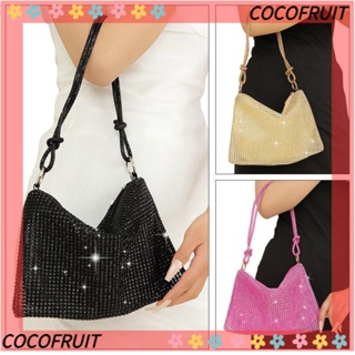 Rhinestone Cocktail Prom Handbags Elegant Exquisite Sparkling Square Box  Bags