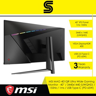 MSI MAG 401QR Ultra Wide Gaming Monitor - 40” / 3440x1440 (UWQHD ...