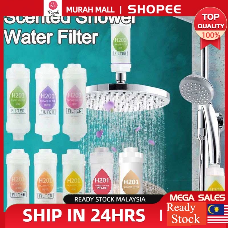 Shower Front filter H201 fragrance filter element shower filter