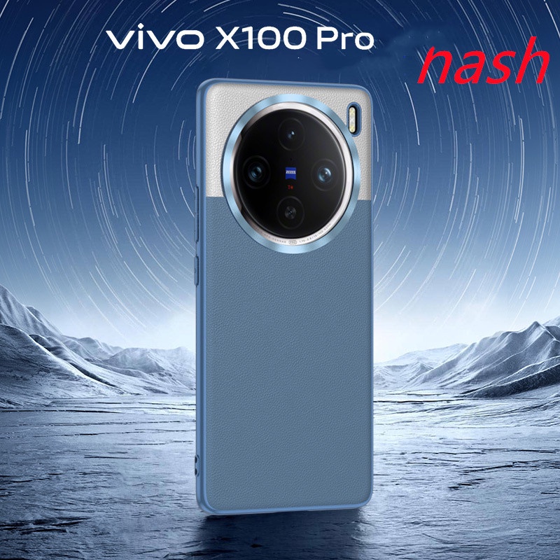 Casing for vivo X100 Pro phone accessory Non stick fingerprint Luxury